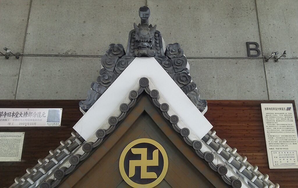 画像に alt 属性が指定されていません。ファイル名: DSC_2729-1024x646.jpg