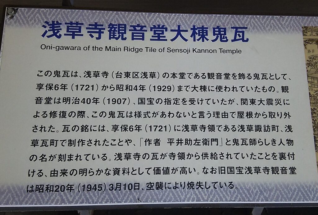 画像に alt 属性が指定されていません。ファイル名: DSC_2731-1024x692.jpg