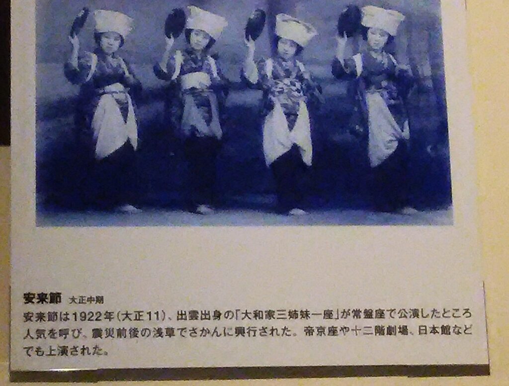 画像に alt 属性が指定されていません。ファイル名: DSC_2766-1024x776.jpg