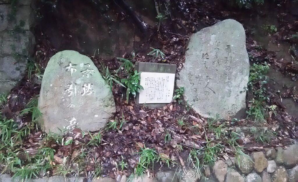 画像に alt 属性が指定されていません。ファイル名: DSC_2954-1024x625.jpg