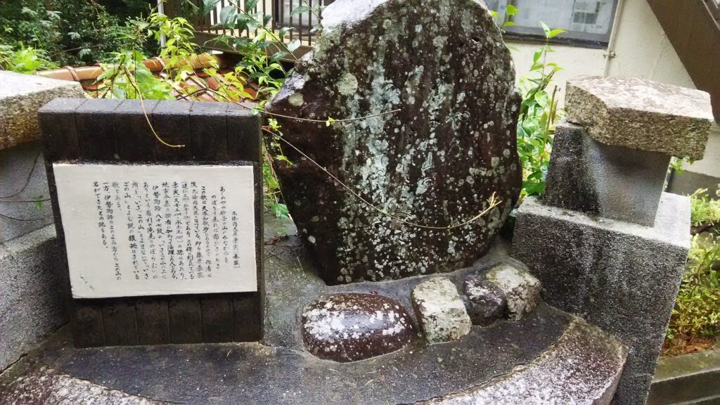 画像に alt 属性が指定されていません。ファイル名: DSC_2958-1024x576.jpg