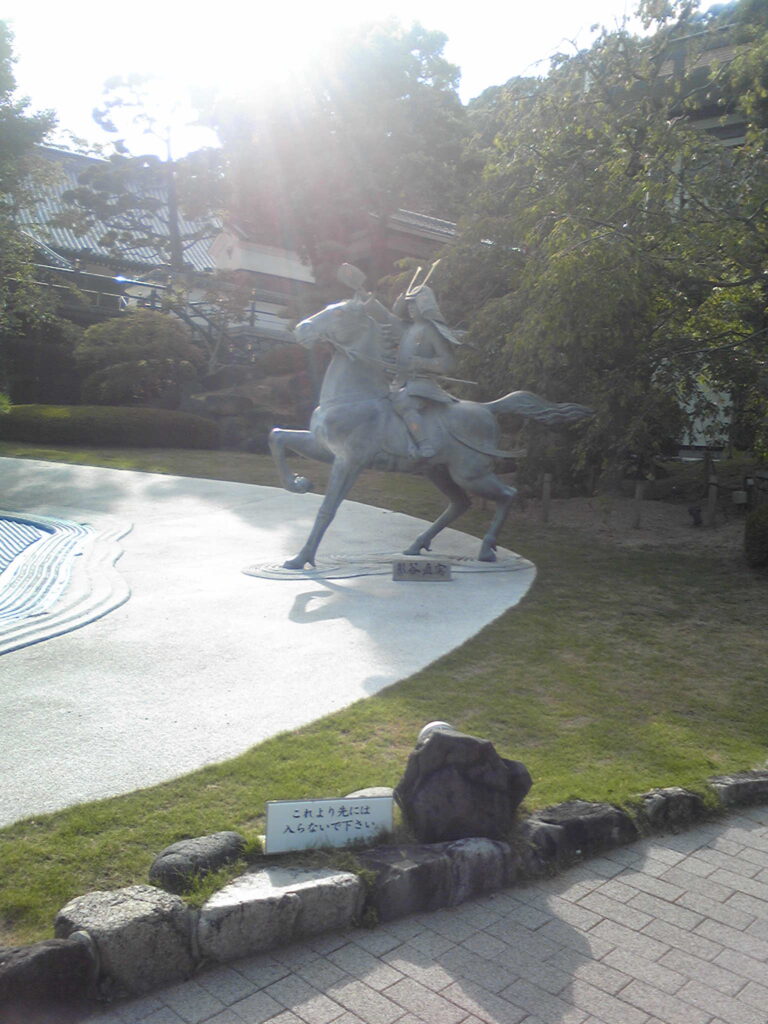画像に alt 属性が指定されていません。ファイル名: Image043-768x1024.jpg