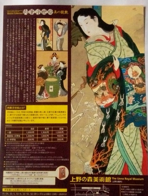 画像に alt 属性が指定されていません。ファイル名: KIMG0919.jpg