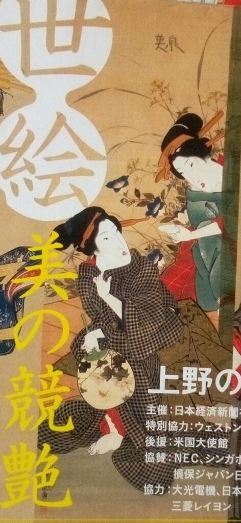画像に alt 属性が指定されていません。ファイル名: KIMG0928-472x1024.jpg