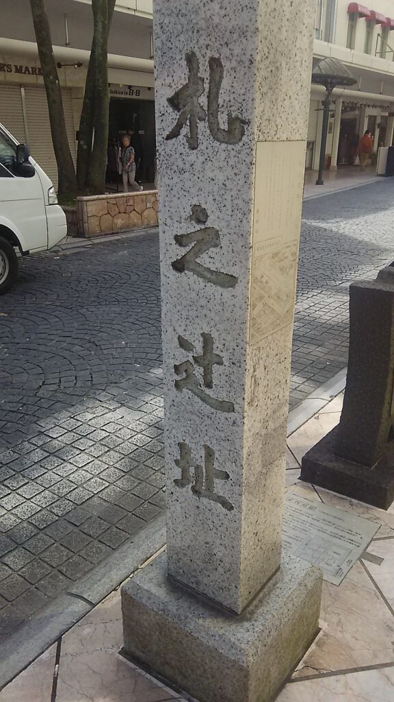 画像に alt 属性が指定されていません。ファイル名: DSC_0204-1-576x1024.jpg