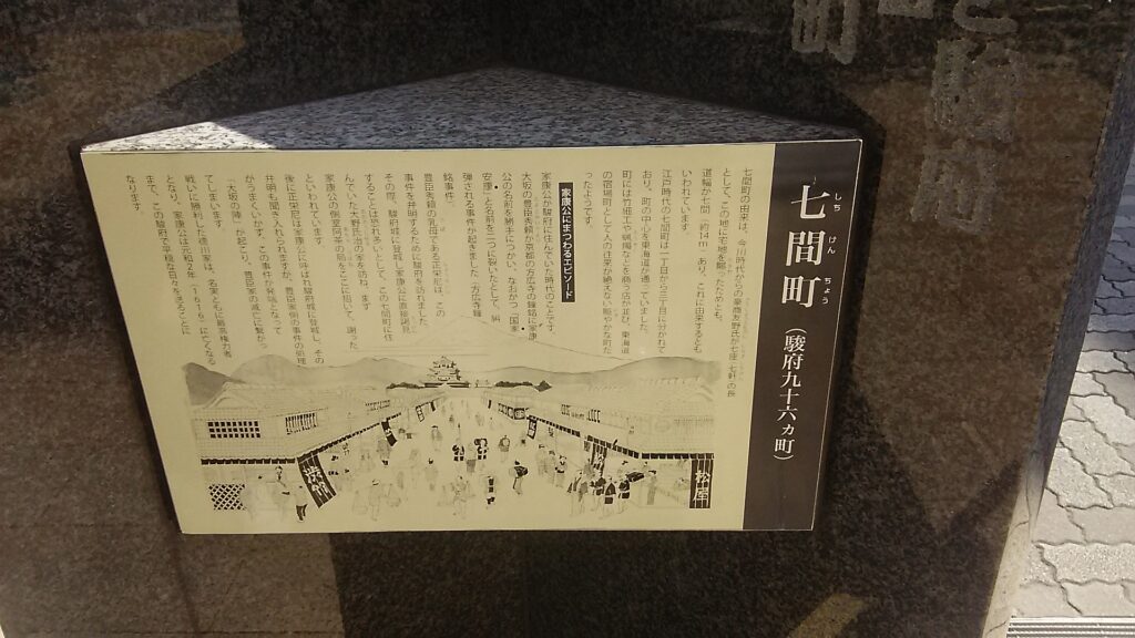 画像に alt 属性が指定されていません。ファイル名: DSC_0205-1024x576.jpg