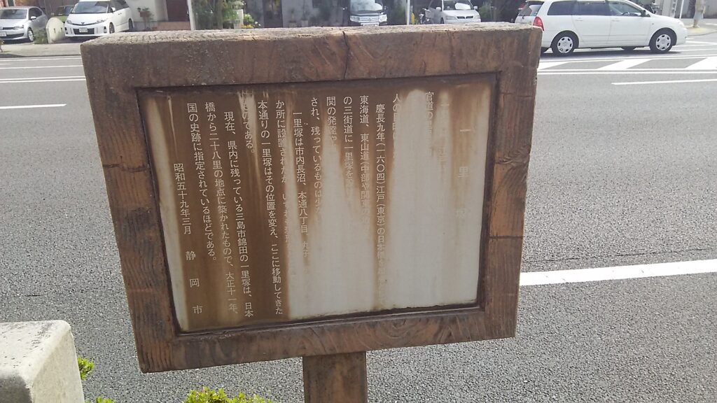 画像に alt 属性が指定されていません。ファイル名: DSC_0207-1-1024x576.jpg