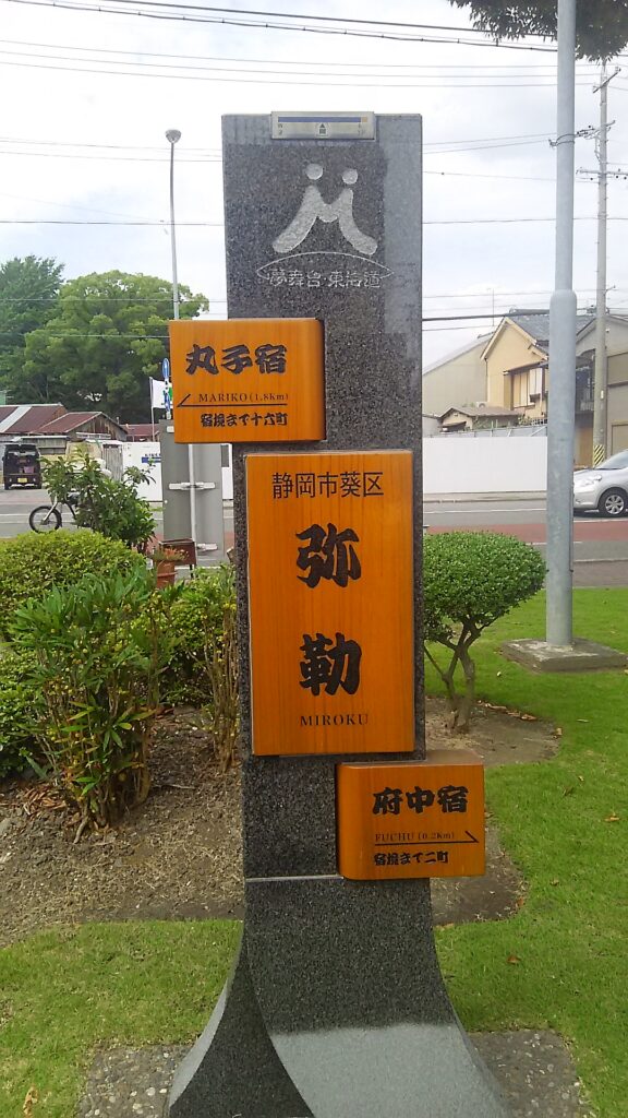 画像に alt 属性が指定されていません。ファイル名: DSC_0210-576x1024.jpg