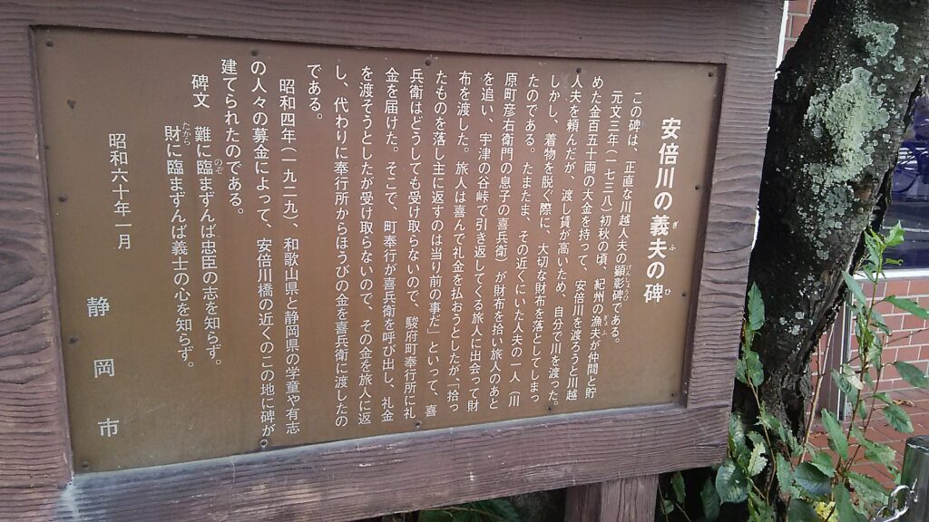 画像に alt 属性が指定されていません。ファイル名: DSC_0212-1024x576.jpg