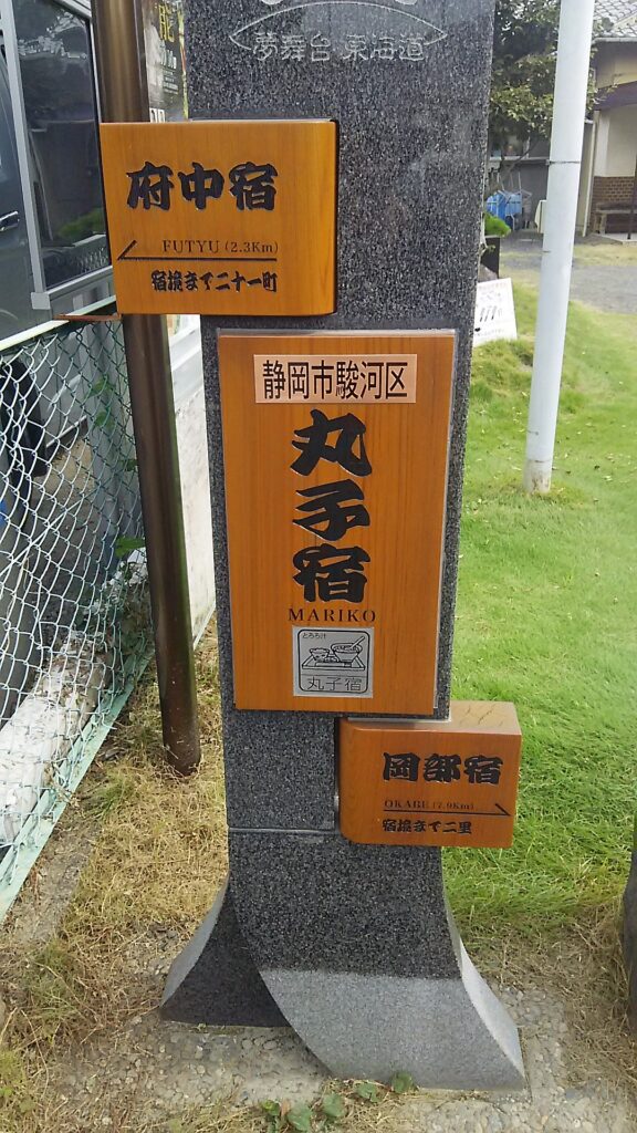 画像に alt 属性が指定されていません。ファイル名: DSC_0218-1-576x1024.jpg