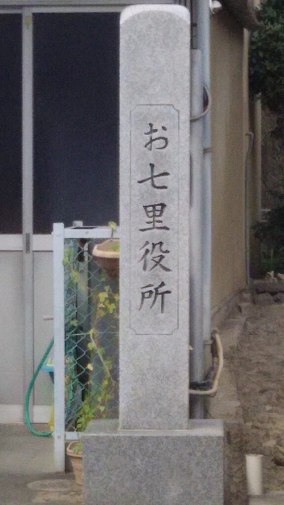 画像に alt 属性が指定されていません。ファイル名: DSC_0232-576x1024.jpg