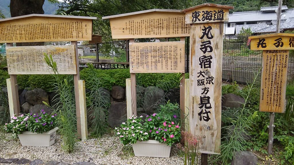 画像に alt 属性が指定されていません。ファイル名: DSC_0235-1024x576.jpg