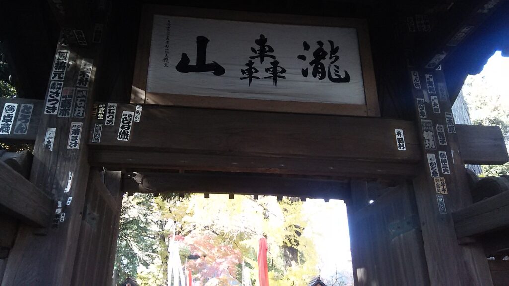 画像に alt 属性が指定されていません。ファイル名: DSC_2255-1024x576.jpg