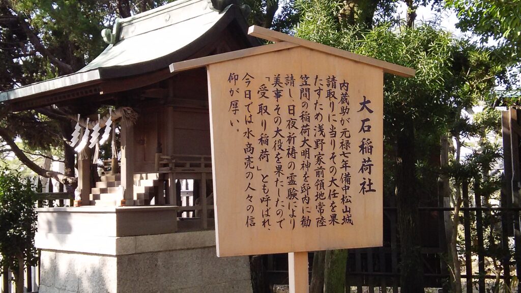 画像に alt 属性が指定されていません。ファイル名: DSC_2297-1-1024x576.jpg