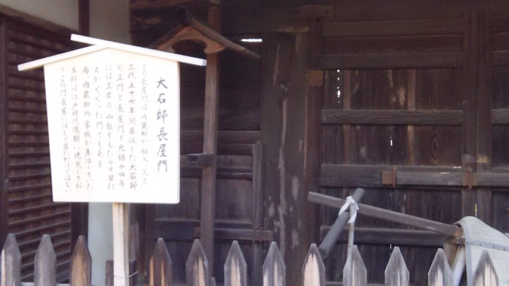 画像に alt 属性が指定されていません。ファイル名: DSC_2298-1-1024x576.jpg