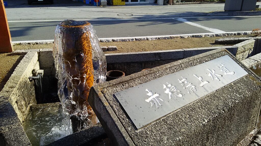 画像に alt 属性が指定されていません。ファイル名: DSC_2333-1-1024x576.jpg