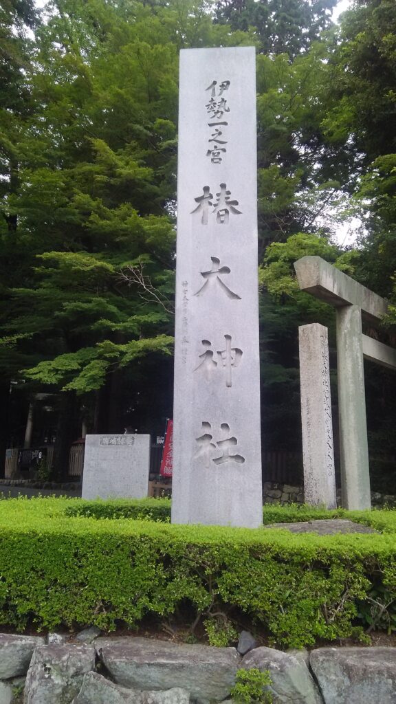 画像に alt 属性が指定されていません。ファイル名: DSC_2846-576x1024.jpg