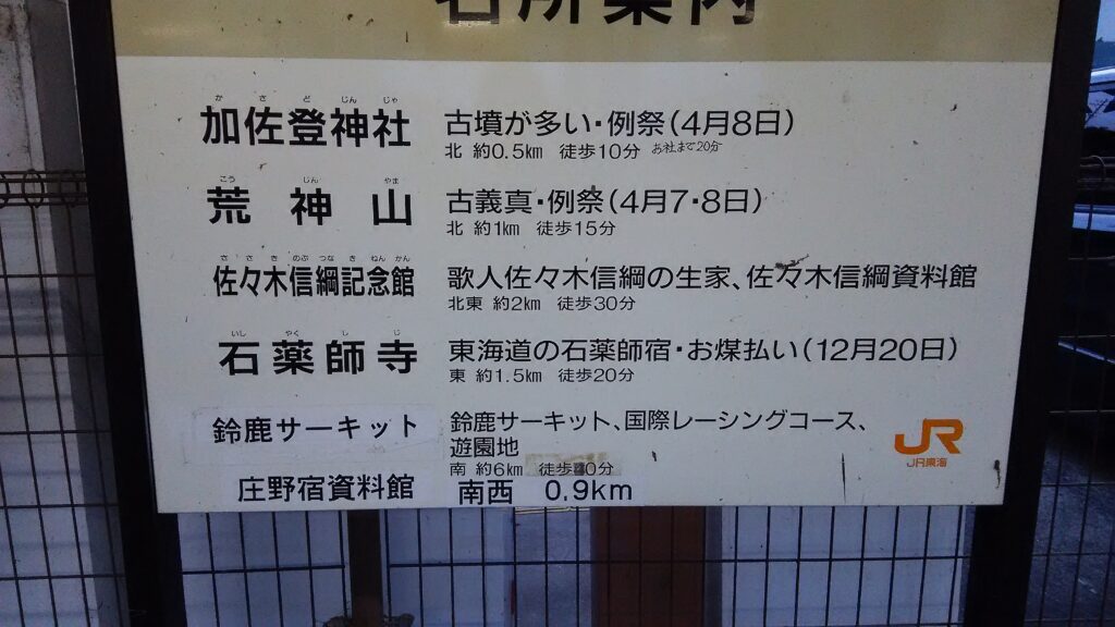 画像に alt 属性が指定されていません。ファイル名: DSC_2859-1024x576.jpg