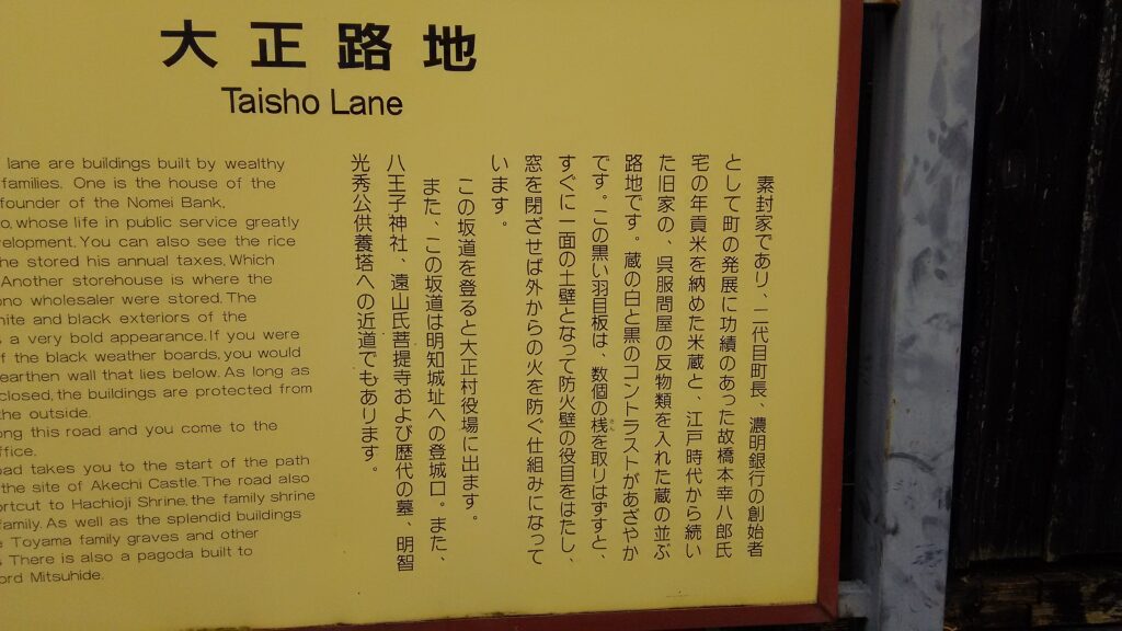 画像に alt 属性が指定されていません。ファイル名: DSC_2869-1024x576.jpg