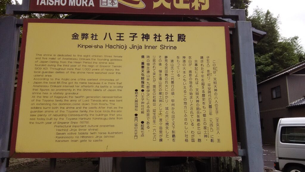 画像に alt 属性が指定されていません。ファイル名: DSC_2870-1024x576.jpg