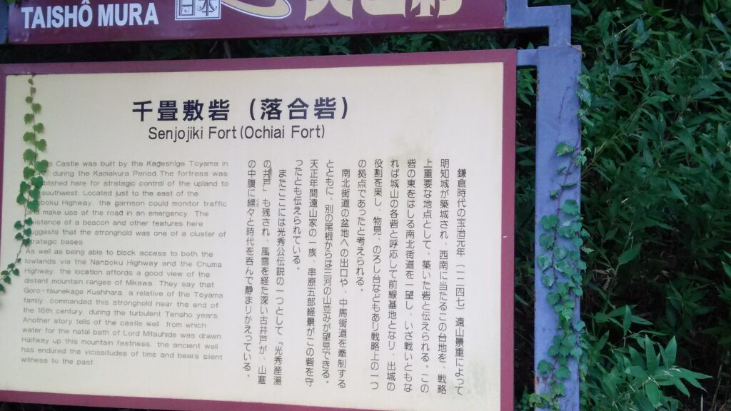 画像に alt 属性が指定されていません。ファイル名: DSC_2908-1024x576.jpg