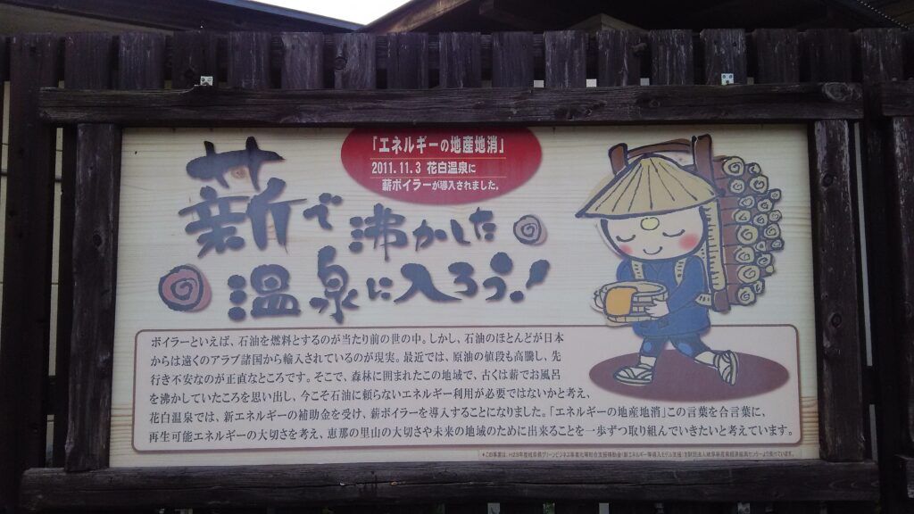 画像に alt 属性が指定されていません。ファイル名: DSC_2923-1024x576.jpg