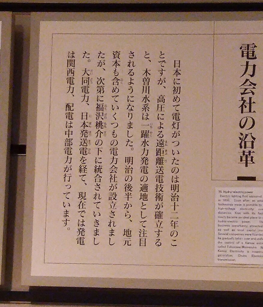 画像に alt 属性が指定されていません。ファイル名: DSC_0835-876x1024.jpg
