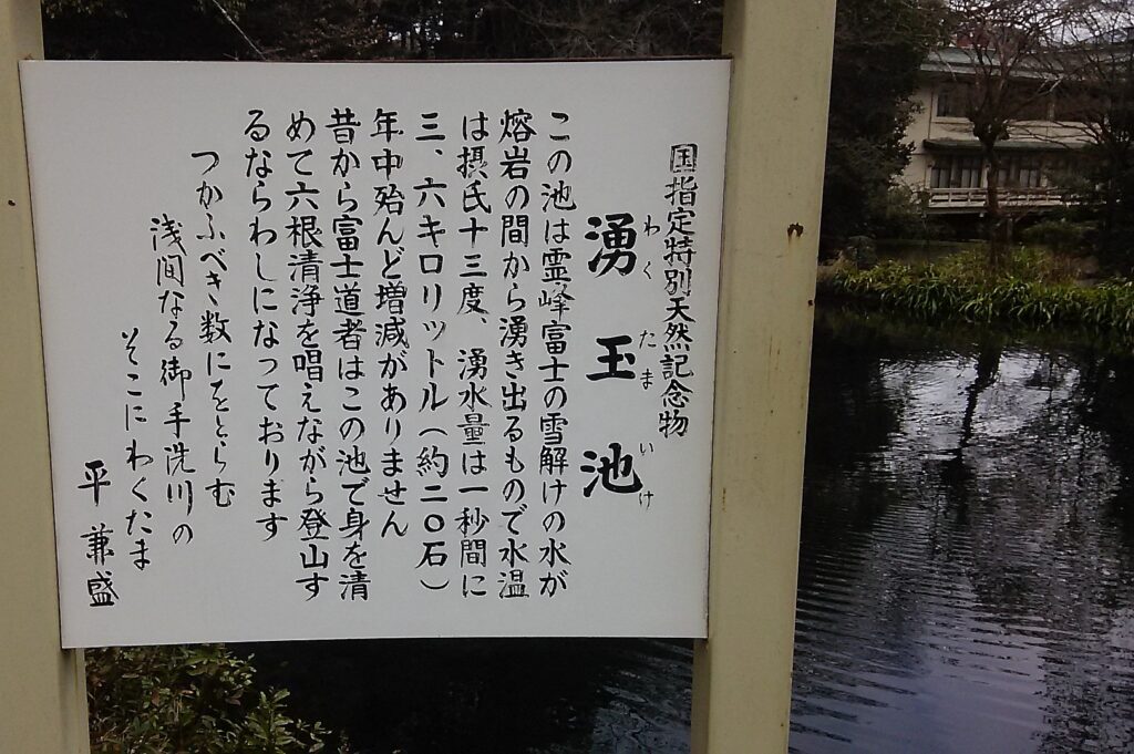 画像に alt 属性が指定されていません。ファイル名: DSC_2405-1024x681.jpg