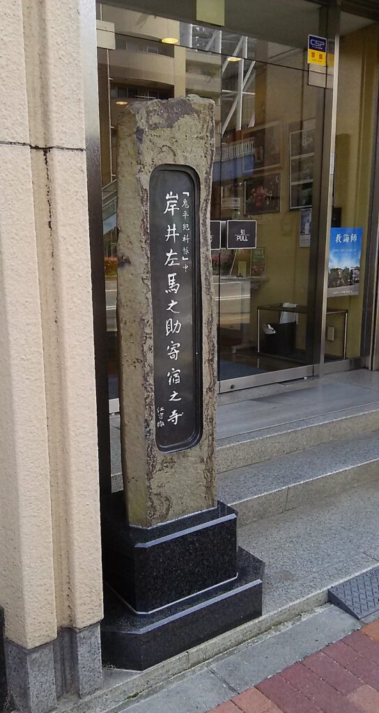画像に alt 属性が指定されていません。ファイル名: DSC_2646-544x1024.jpg