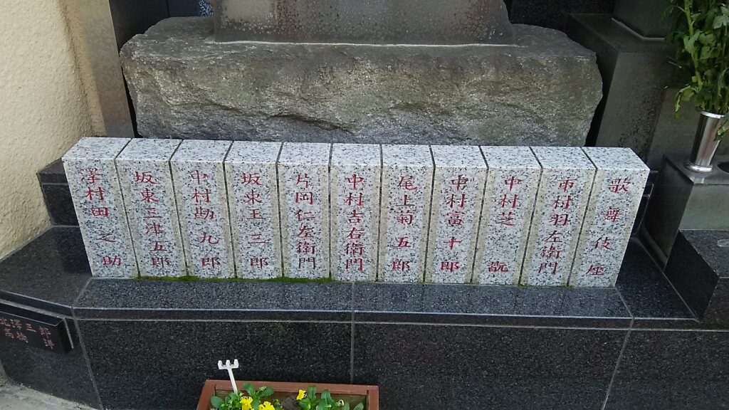 画像に alt 属性が指定されていません。ファイル名: DSC_2650-1024x576.jpg