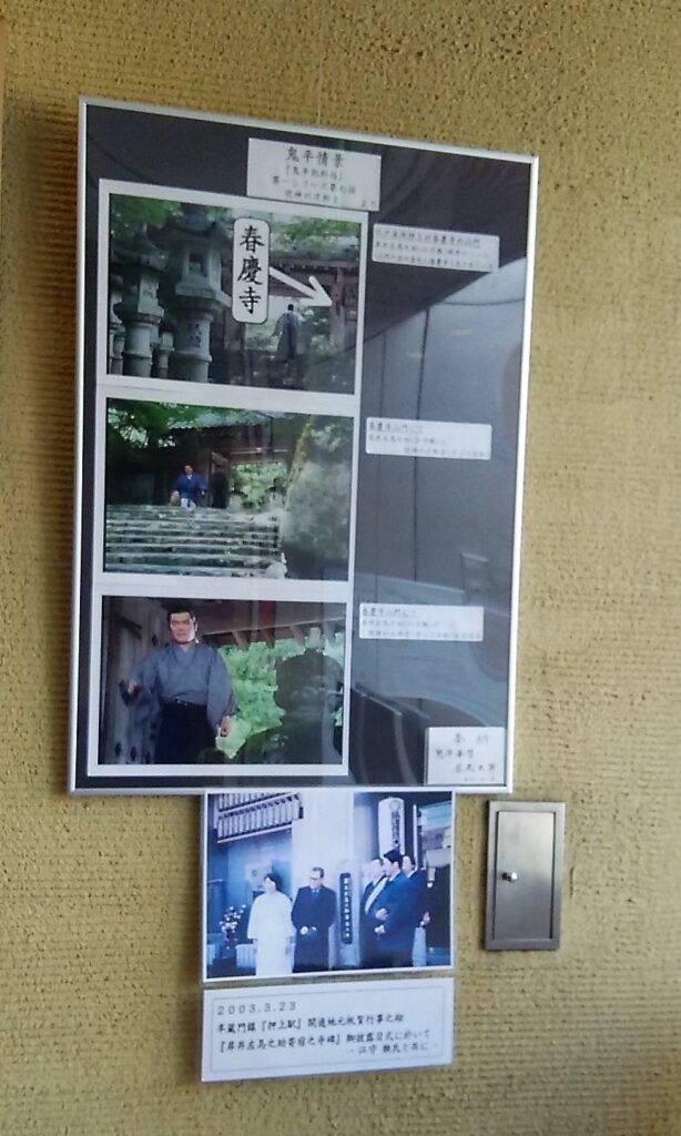 画像に alt 属性が指定されていません。ファイル名: DSC_2651-614x1024.jpg