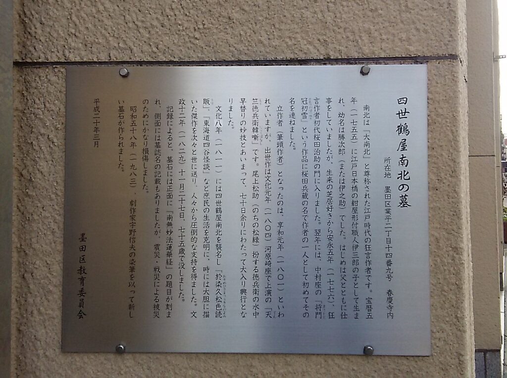 画像に alt 属性が指定されていません。ファイル名: DSC_2654-1024x764.jpg