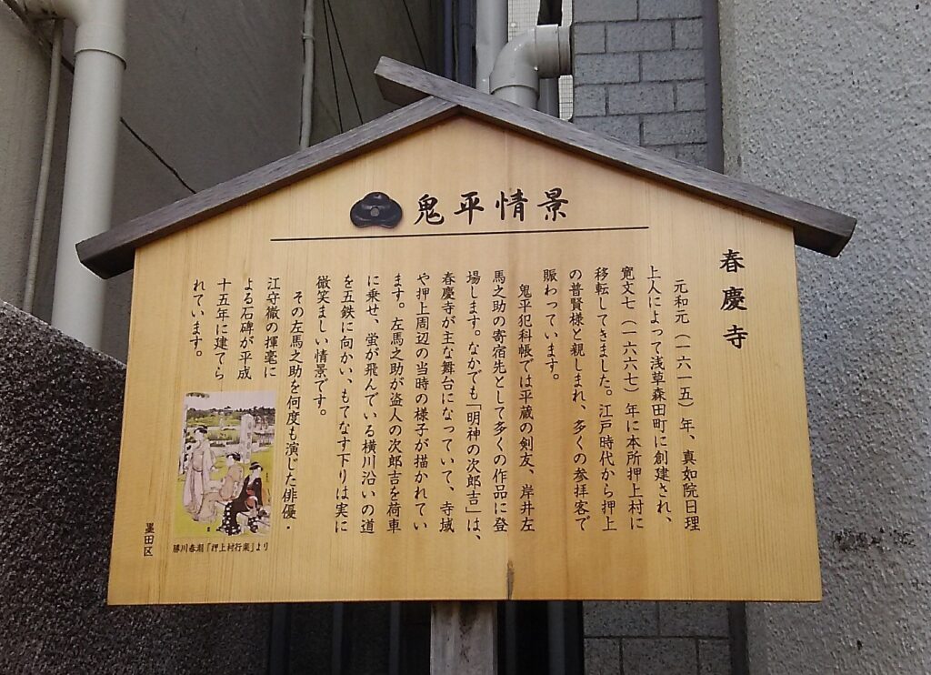 画像に alt 属性が指定されていません。ファイル名: DSC_2655-1024x742.jpg