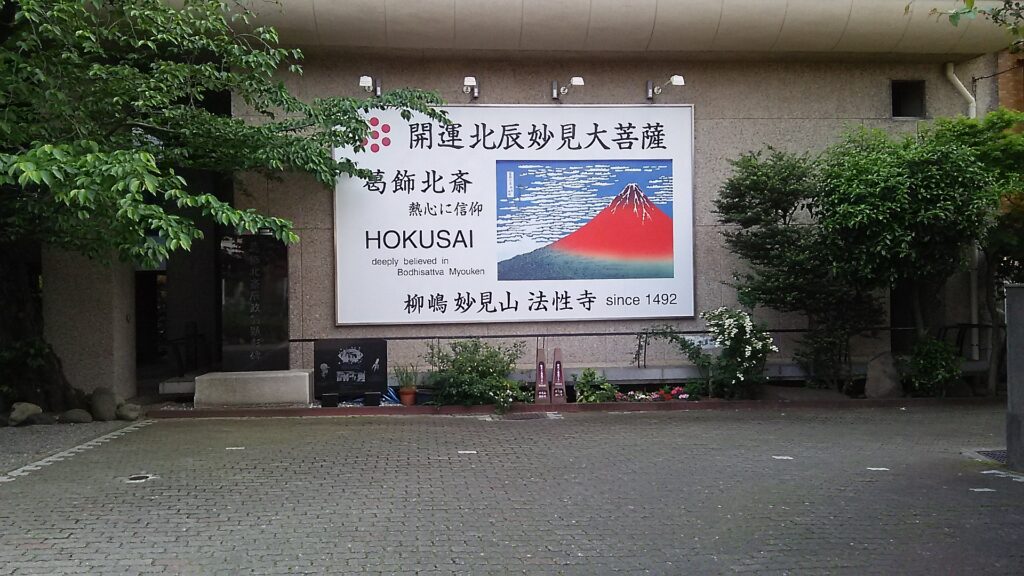画像に alt 属性が指定されていません。ファイル名: DSC_2658-1024x576.jpg