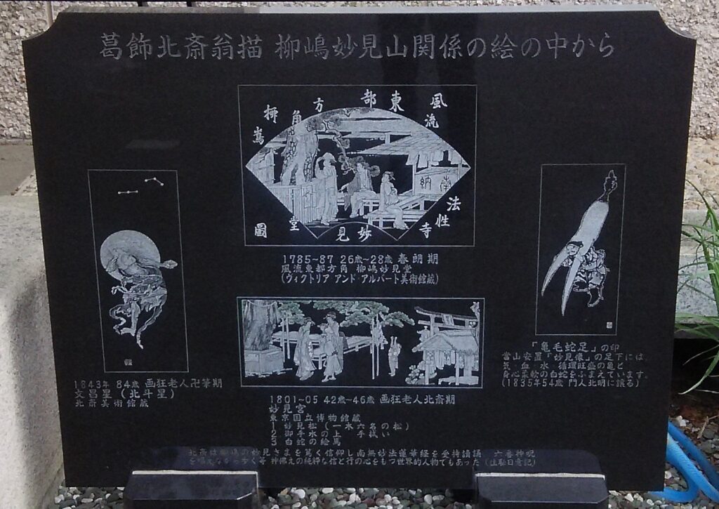 画像に alt 属性が指定されていません。ファイル名: DSC_2659-1-1024x725.jpg