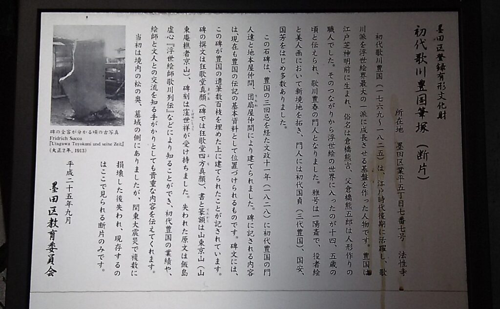 画像に alt 属性が指定されていません。ファイル名: DSC_2662-1024x634.jpg