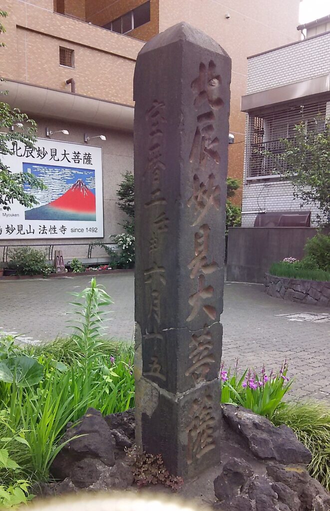画像に alt 属性が指定されていません。ファイル名: DSC_2664-661x1024.jpg