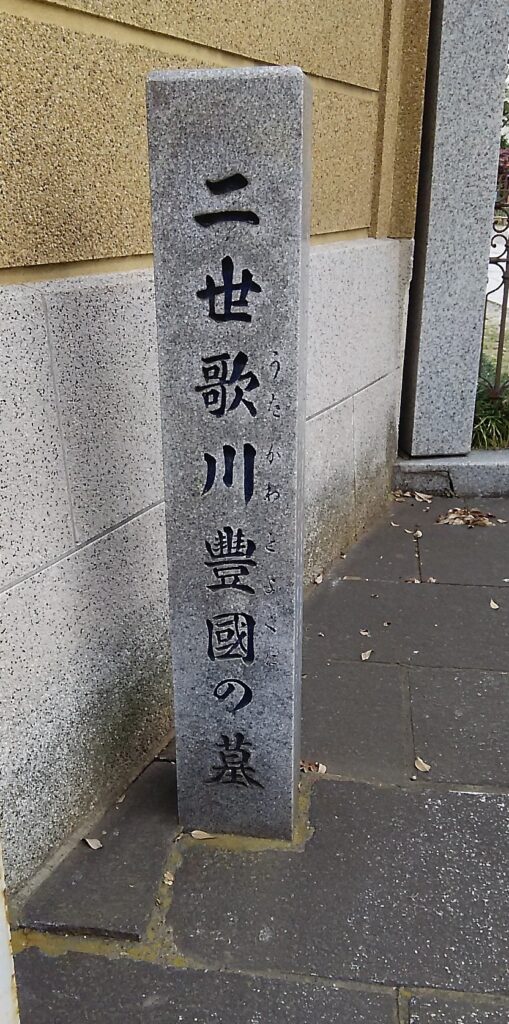 画像に alt 属性が指定されていません。ファイル名: DSC_2669-509x1024.jpg