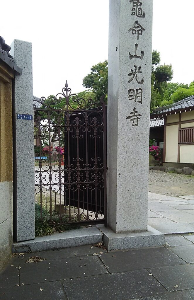 画像に alt 属性が指定されていません。ファイル名: DSC_2670-662x1024.jpg