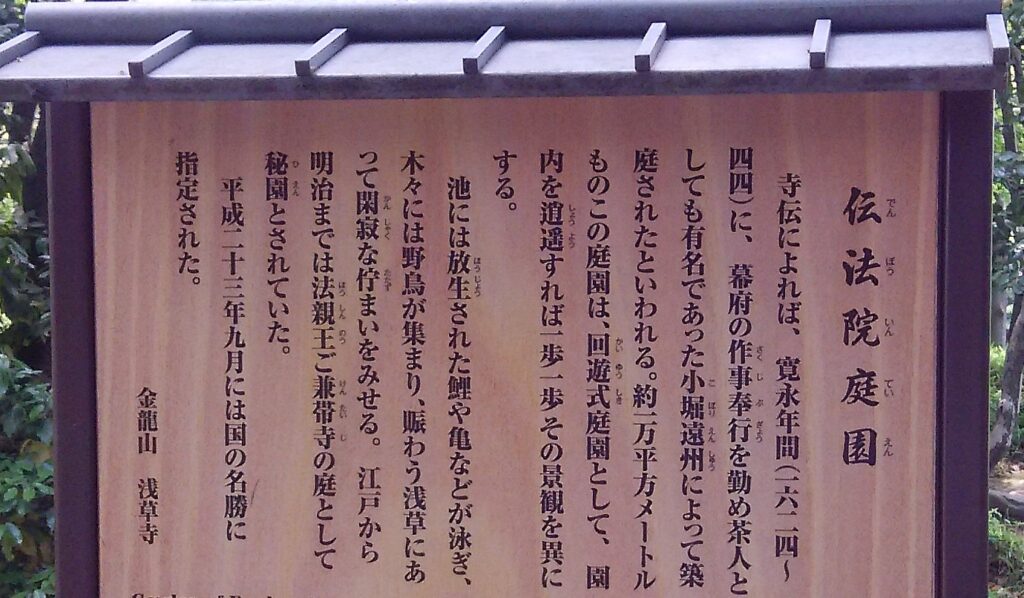 画像に alt 属性が指定されていません。ファイル名: DSC_2675-1-1024x598.jpg