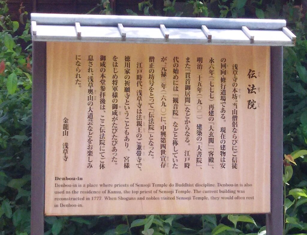画像に alt 属性が指定されていません。ファイル名: DSC_2676-1-1024x785.jpg