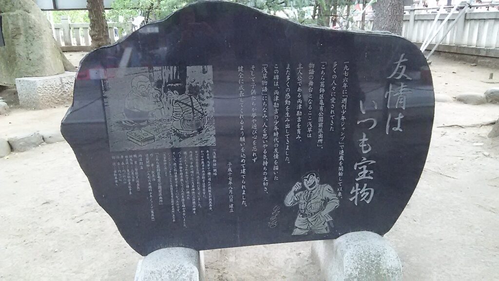 画像に alt 属性が指定されていません。ファイル名: DSC_2684-1024x576.jpg