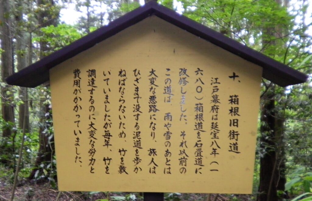 画像に alt 属性が指定されていません。ファイル名: SANY0227-1024x658.jpg