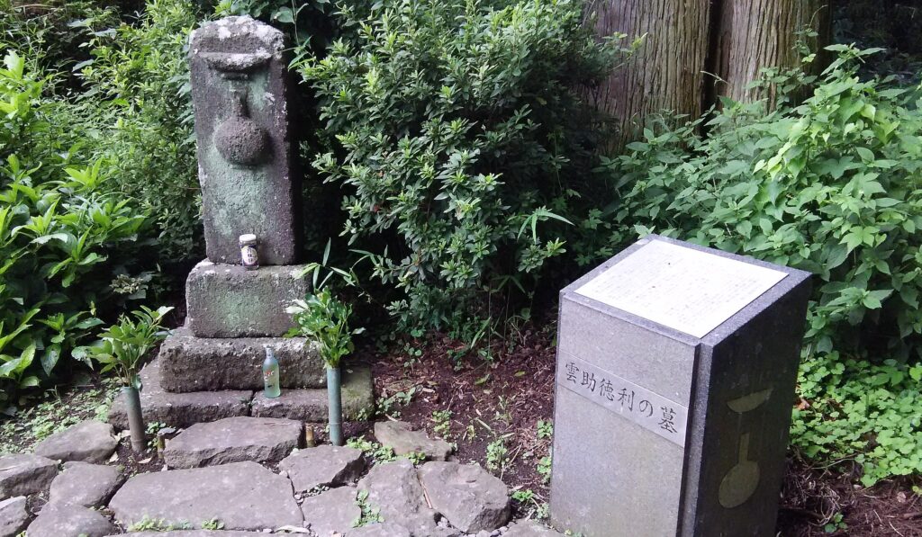 画像に alt 属性が指定されていません。ファイル名: DSC_0114-1024x597.jpg