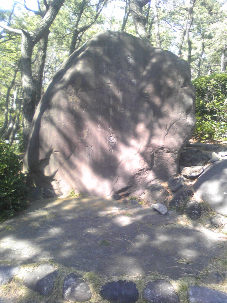 画像に alt 属性が指定されていません。ファイル名: Image109-768x1024.jpg