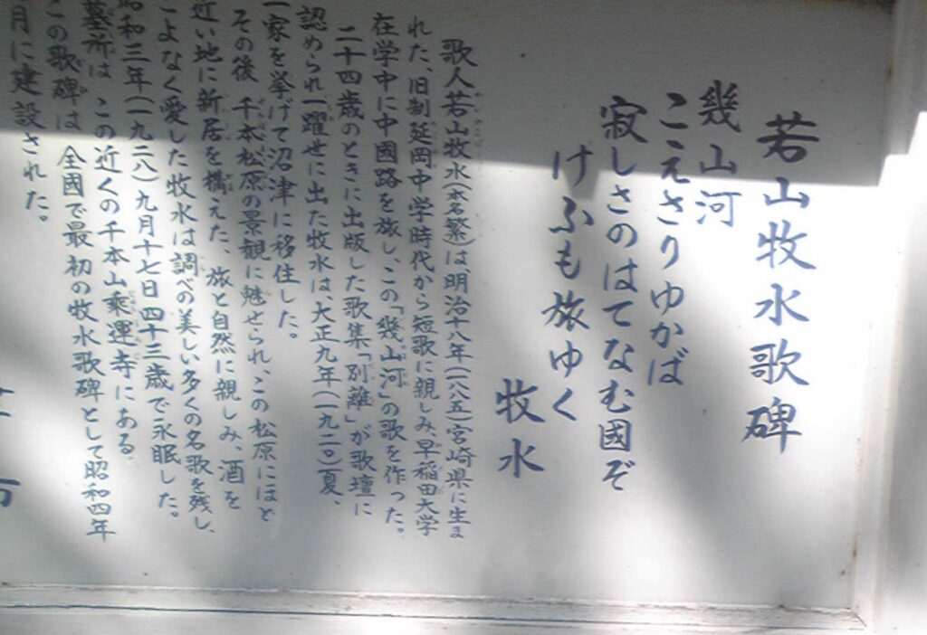 画像に alt 属性が指定されていません。ファイル名: Image110-1-1024x702.jpg