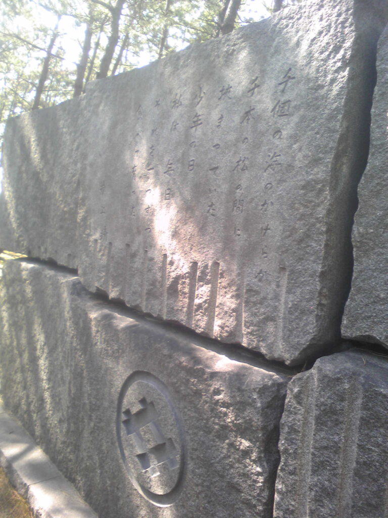 画像に alt 属性が指定されていません。ファイル名: Image111-768x1024.jpg