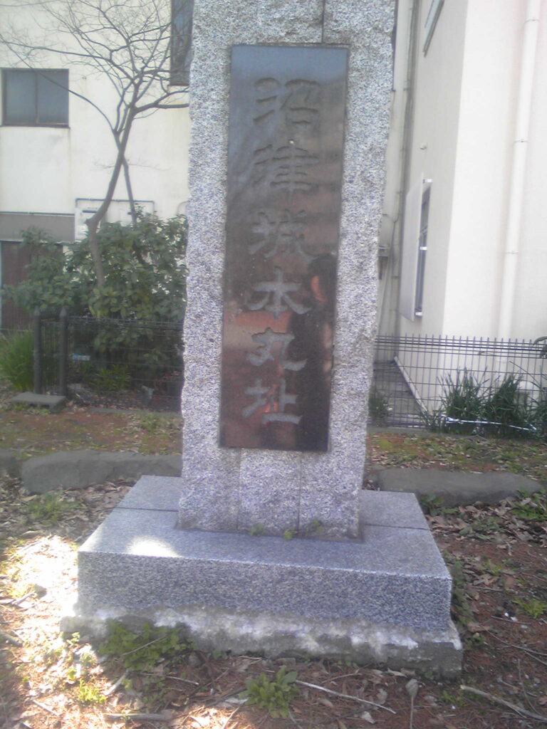 画像に alt 属性が指定されていません。ファイル名: Image114-768x1024.jpg