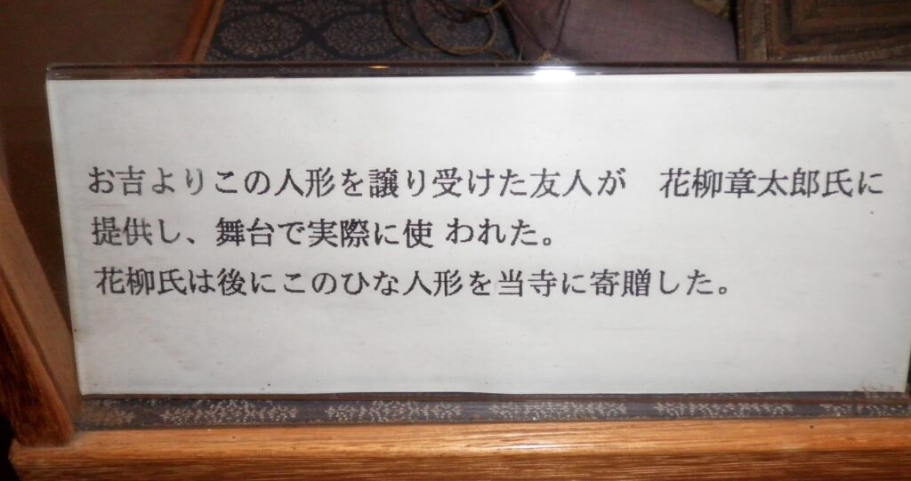 画像に alt 属性が指定されていません。ファイル名: SANY0103-1024x541.jpg