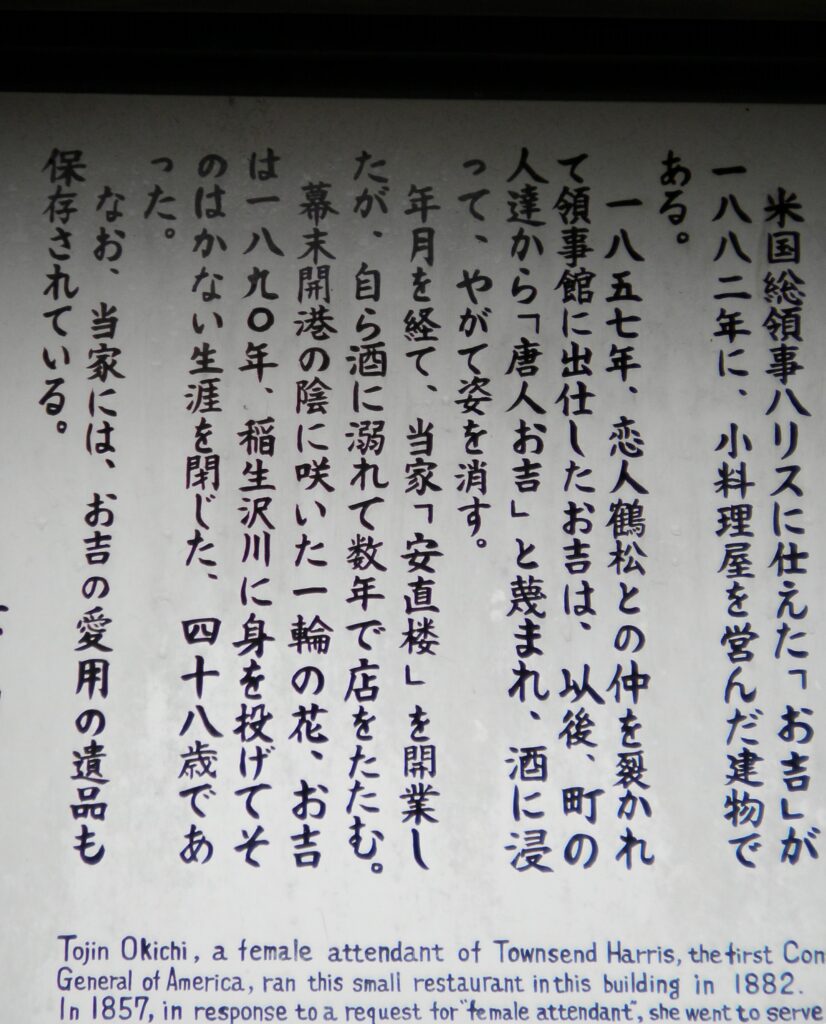 画像に alt 属性が指定されていません。ファイル名: SANY0108-826x1024.jpg